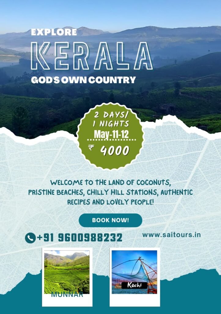 Kerala Tour