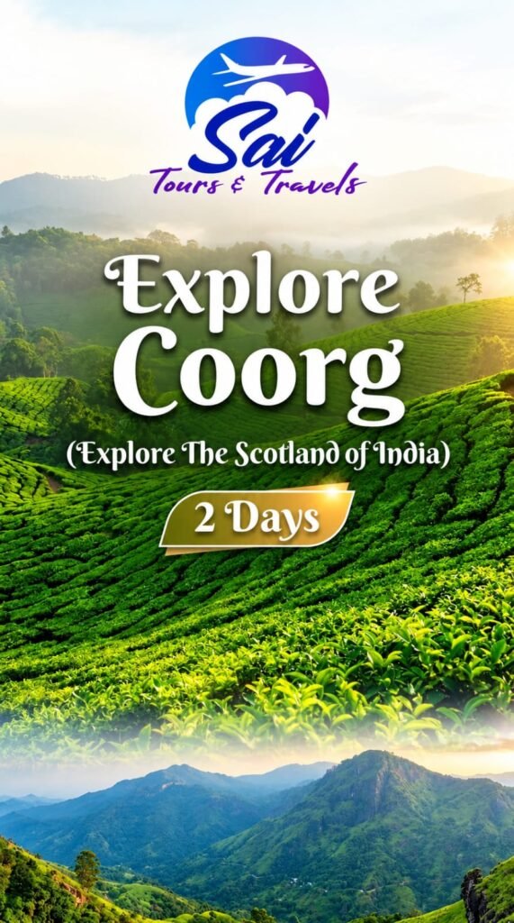 coorg tour, mysore tour, karnataka tour