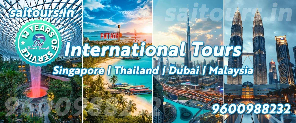 International tour operator / travel agent Salem