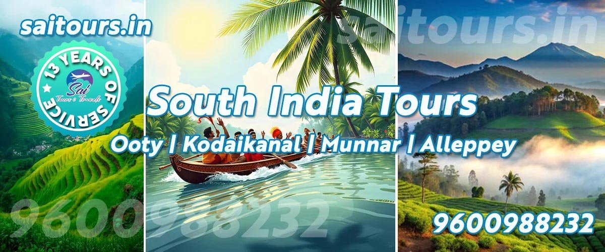 South India tour operator / travel agent Salem